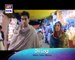 Dil Lagi Episode 18 Promo Latest ARY Digital Drama