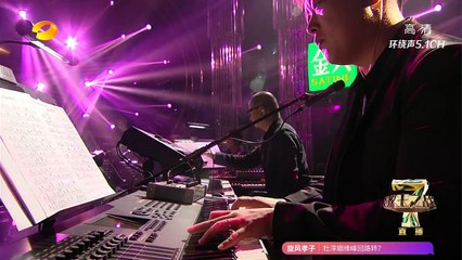 【歌王之战】徐佳莹《突然好想你》-我是歌手第四季第13期单曲纯享20160408 I AM A SINGER 4 【官方超清版】