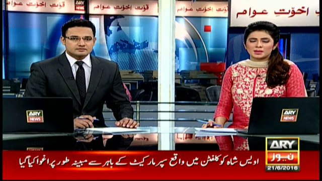 Headlines - 0800 - 21th June 2016