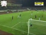 Asian Cup: Vietnam 1:1 Qatar