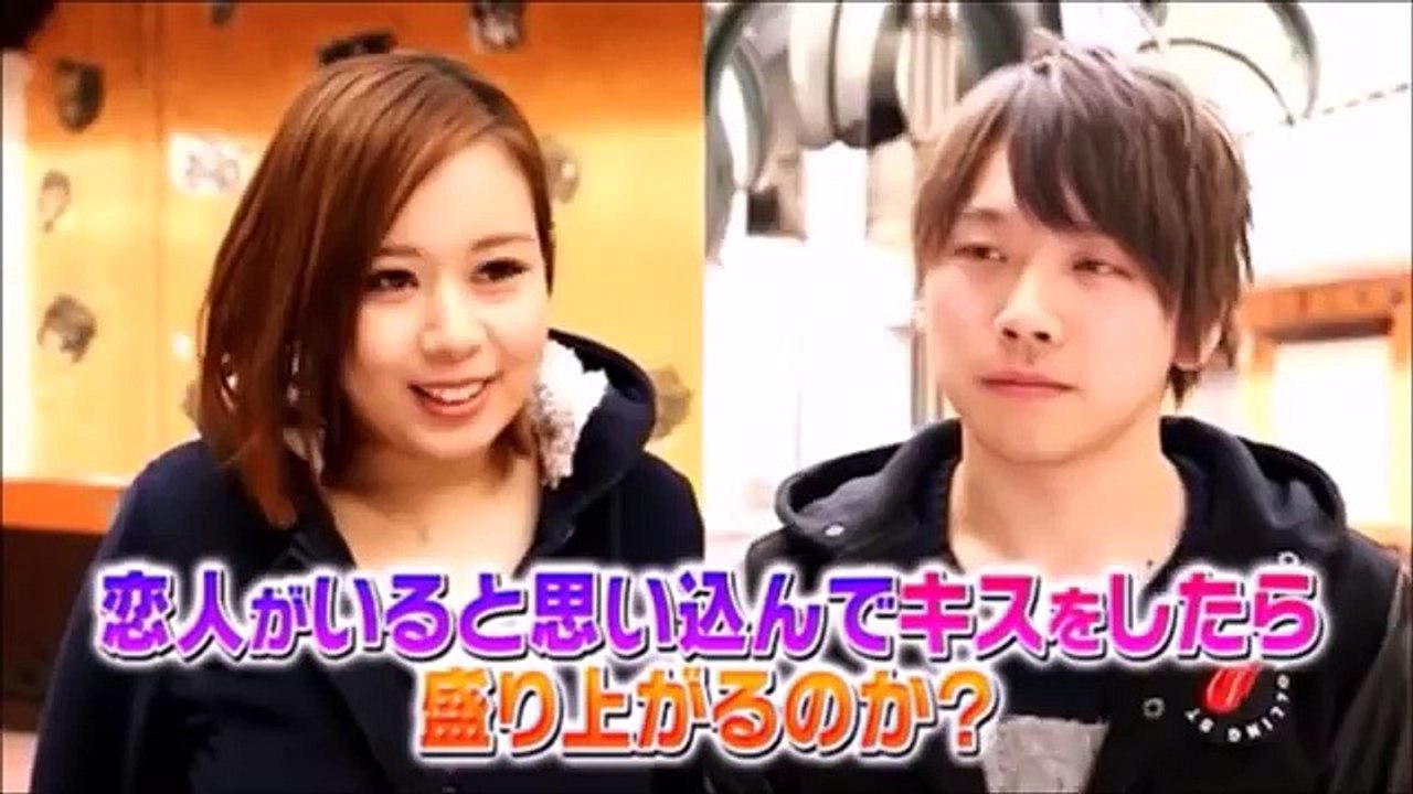 おんなの噂研究所　キス恋　西川史子　MEGUMI　重盛さと美　キスをするだけで人は恋に落ちるのか？検証実験 67弾