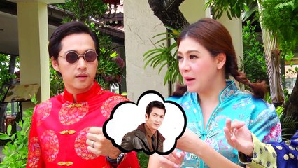 ตีท้ายครัว |  เคน  ธีรเดช   23 ส ค 58   |  ตอนที่ 1/4