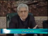 Javed Ghamdi - Shalwar Takhno Se Oper Ho Ya Neechay ?