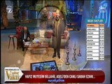 Sabah ezanı Mutesim Billahil Aseli Ramazan 2016