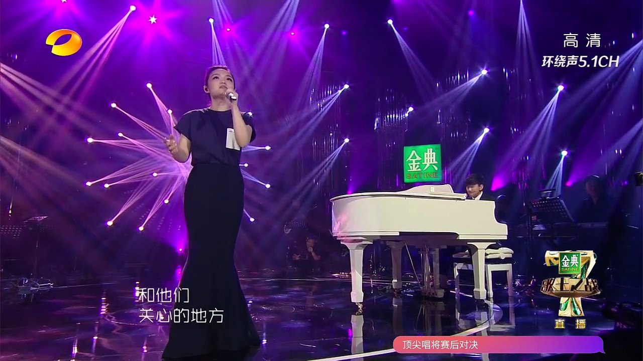 【歌王之战】徐佳莹《不为谁而作的歌》我是歌手第四季第13期 帮唱单曲纯享 20160408 I AM A SINGER 4 【官方超清版】