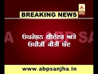 Patiala: Nurses again shut down operation theatre of Rajindra hospital