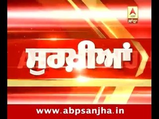 Headlines on ABP SANJHA