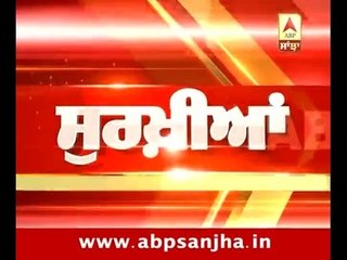 Headlines on ABP SANJHA