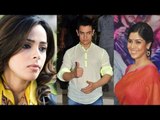 Sakshi Tanwar Beats Mallika Sherawat For Aamir’s Wife Role In ‘DANGAL’
