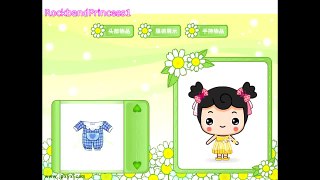 Pany Pang Dress Up Game Online