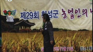[뉴스티브이@뉴스판] 가수 너훈아-고향역 (제29회 횡성군 농업인의 날)