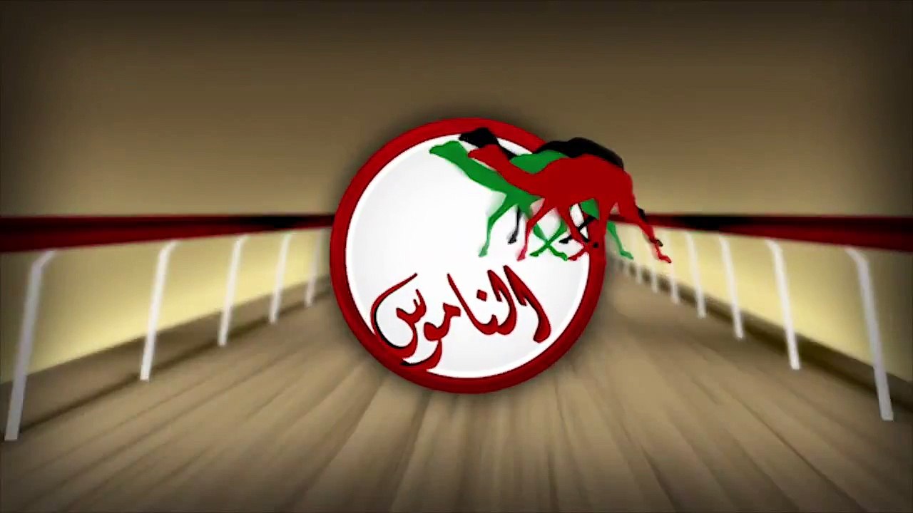 شارة اللجنة المنظمة لسباقات الهجن السبت 2014/12/27 ميدان بدية سن الفطامين مسافة 1200 متر - الشوط 1