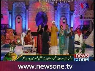 ISHQRamazan: Breaking all records of popularity