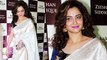 Aankita Lokhaande Spotted Alone Baba Siddique Iftar Party