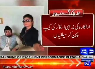 Watch video of Qandeel Baloch meets mufti Abdul Qavi
