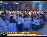Zama Pa Zra ke Yao Armaan - Pashto Song 2016