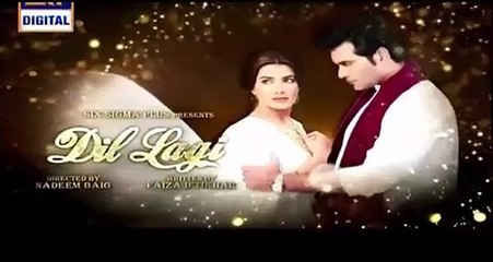 Dil Lagi Episode 7 Promo ARY Digital Drama 16 April 2016