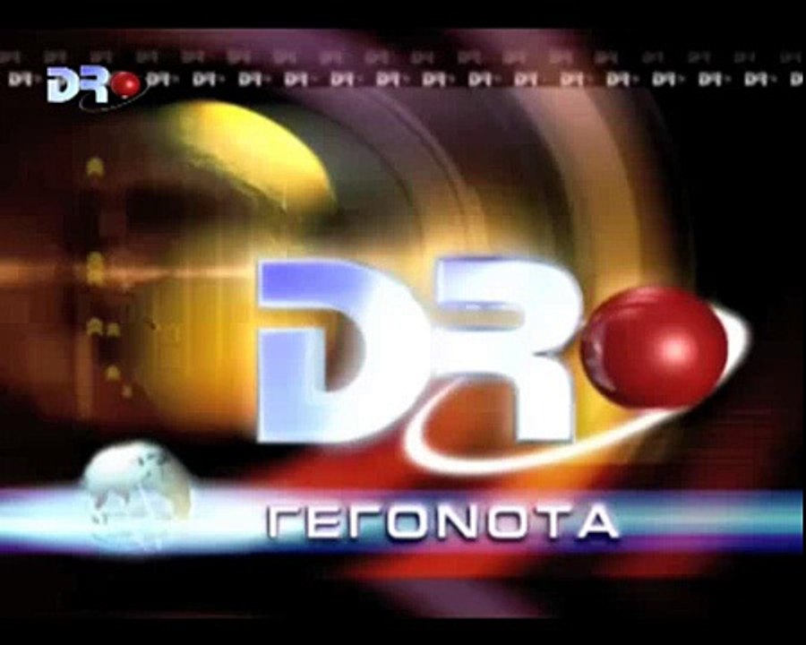 ΑΡΓΟΛΙΔΑ 19-10-2009 DRTV