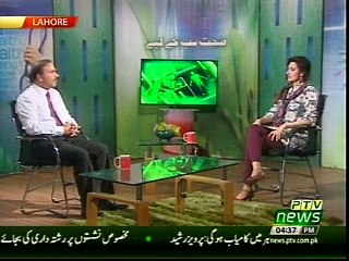 SEHET SUB KEY LIYE, Dr. Ghazala Moeen on “Antenatal Care” by Prof. Dr. Arshad Chohan