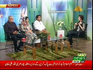 SEHET SUB KEY LIYE, Dr. Ghazala Moeen on “Scope of Heart Surgery in Pakistan” by Prof. Dr. Maqsood Elahi, Dr. Zil-e-Huma