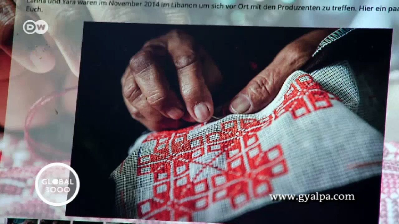 Jobs für Flüchtlinge: die Bankerin Lanna Idriss im Portrait | Global 3000