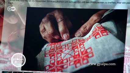 Jobs für Flüchtlinge: die Bankerin Lanna Idriss im Portrait | Global 3000