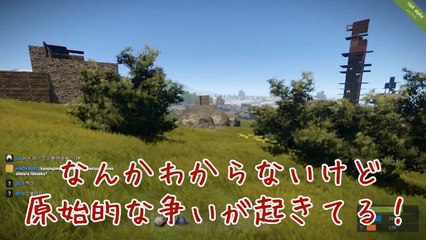 リアルマインクラフトで廃墟を勝手にリフォームしちゃう！