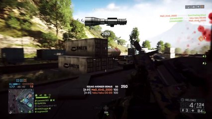 Battlefield 4 (Room Clearing #2)