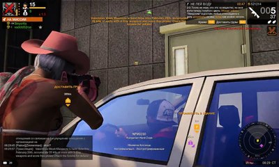 apb 2013 02 17 08 29 48 69