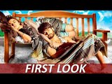 Shaandaar First Look | Shahid Kapoor & Alia Bhatt