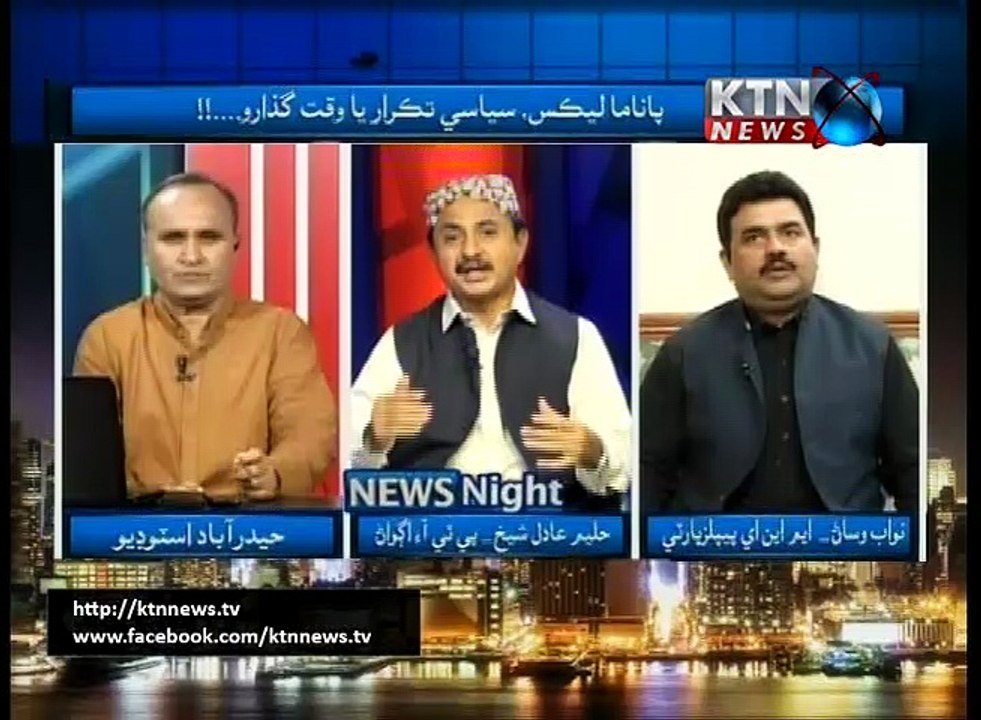 News Night- 20th June 2016