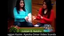 Juggan Kazim and Ayesha Omer in Fit Shirt and Jeans Leaked Video Scandal