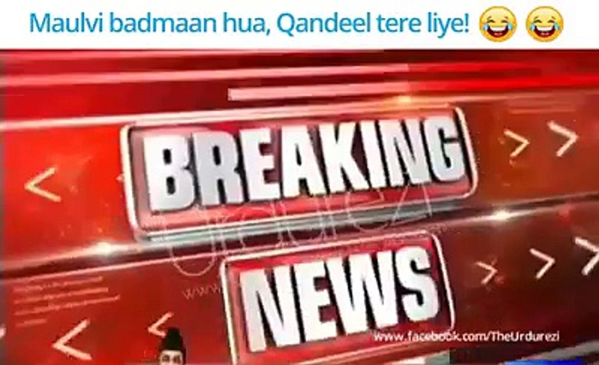 Qandeel Baloch Date with Molvi. Qandeel Baloch and Molvi Selfie Scandal