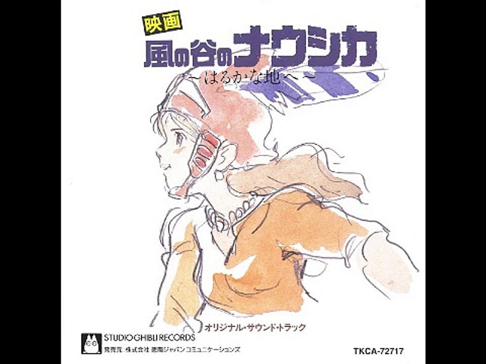 Nausicaä OST - 13 The Bird Man (Ending Theme)