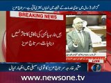 Sartaj Aziz speech in NationolAssembly