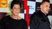 Shahrukh Khan AVOID Meeting Salman Khan At Baba Siddique's Iftar Party | Bollywood Asia