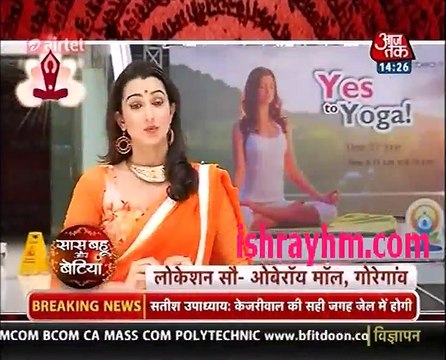 Saas bahu Aur betiya 21st June 2016 Yeh Hai Mohabbatein