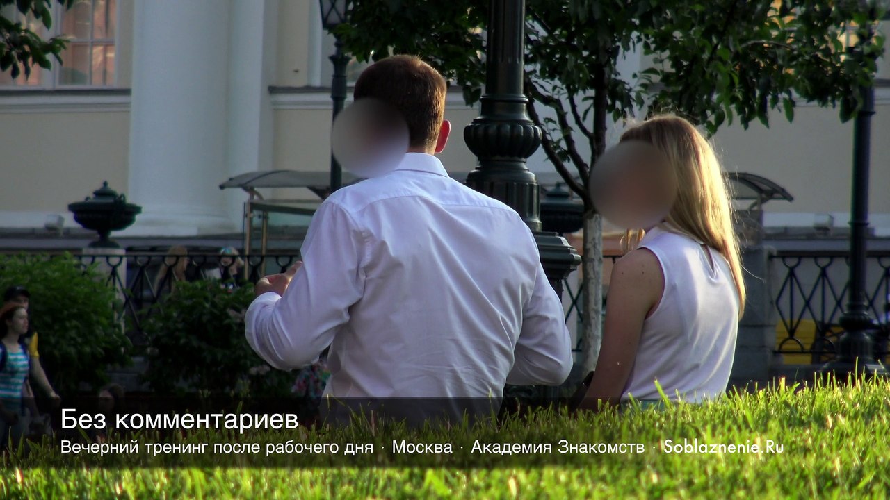 Понедельник по-пикаперски