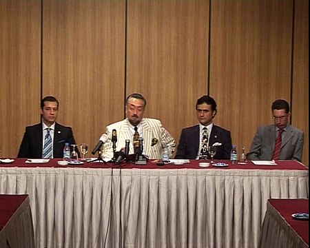 Bilim Araştırma Vakfı basın açıklaması 23-05-2007 Bölüm3