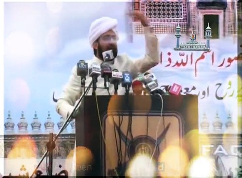 Sahibzada Sultan Ahmad Ali Sb explaining that Pakistan is Sign of Allah Almighty