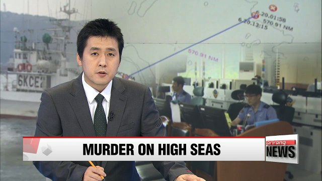 Busan Coastguard sending team to Seychelles to probe fishermen murders