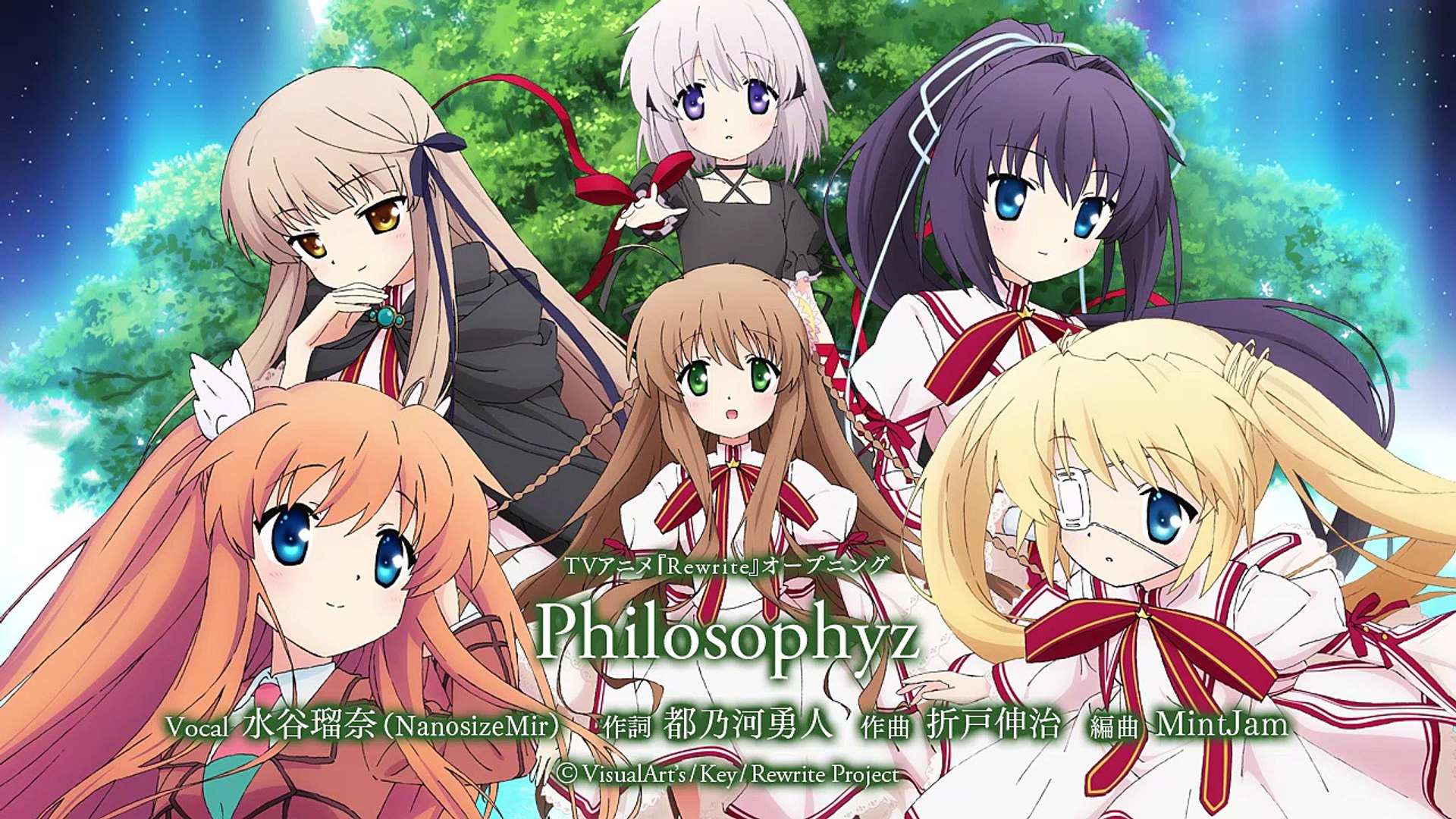 アニメ Rewrite オープニングソング Philosophyz 試聴動画 Video Dailymotion