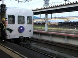 【カシオペア】函館駅のカヤ２７－５０１とDD５１の連結