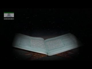 Allah, The Book, Messages, Angels, Prophets-Part-2,  اللہ، الکتاب؛ پیغام، فرشتے، رسول۔حصہ۔دو