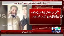 leaked video of Mufti Abdul Qavi date with Qandeel Baloch on chand raat