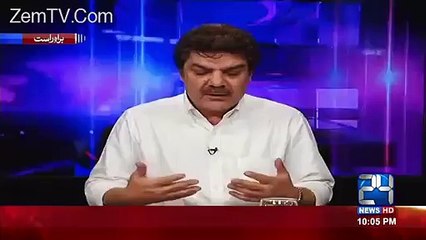Mubashar Lucman Bashing Maryam Safdar - who gave her right to chair official meeting
