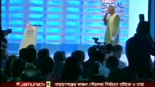 Bangla Morning TV News 29 June 2014 Bangladesh TV News