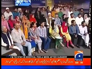 Khabar Naak 27 May 2016  Shahid jutt Sialkot