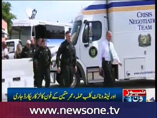 Fbi Released 911 Calls From Club Gunmen Omer Mateen