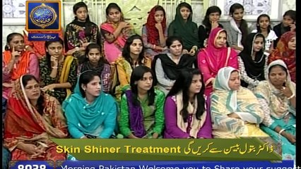 Good Morning Pakistan – Ramazan Special – 21st June 2016